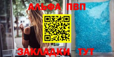 герыч Малоярославец