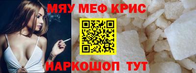 герыч Малоярославец