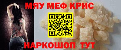 a pvp Малгобек