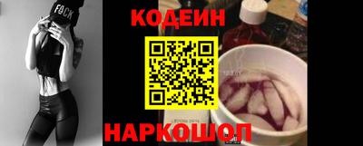 молекула духа Мариинск