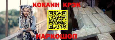 a pvp Малгобек