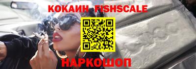 герыч Малоярославец