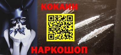 герыч Малоярославец