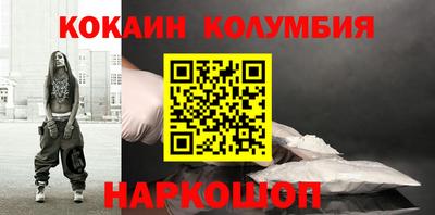 a pvp Малгобек