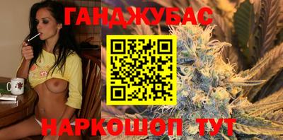 a pvp Малгобек