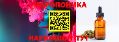 a pvp Малгобек