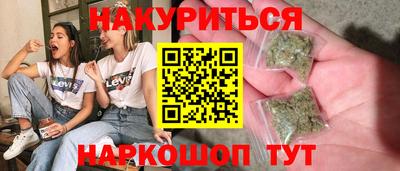 герыч Малоярославец