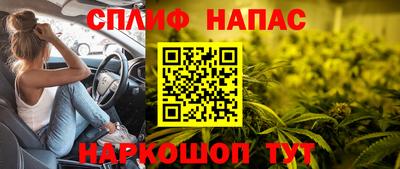 a pvp Малгобек