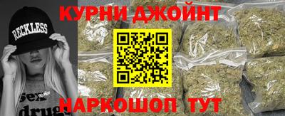 герыч Малоярославец