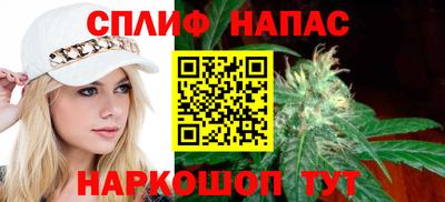 a pvp Малгобек
