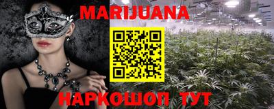 a pvp Малгобек
