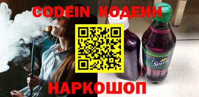 a pvp Малгобек