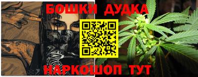 a pvp Малгобек