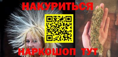 a pvp Малгобек