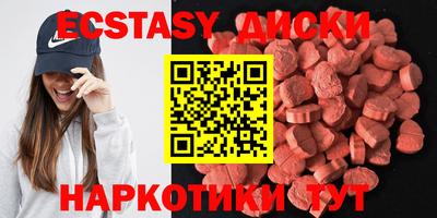 герыч Малоярославец