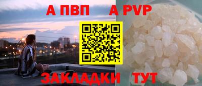 герыч Малоярославец