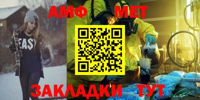 герыч Малоярославец