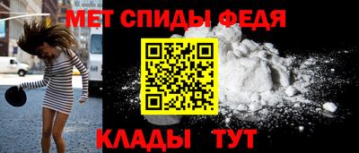 a pvp Малгобек