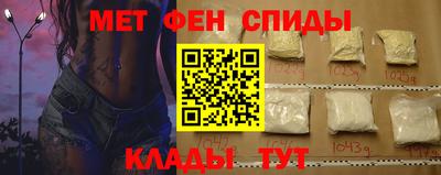 герыч Малоярославец