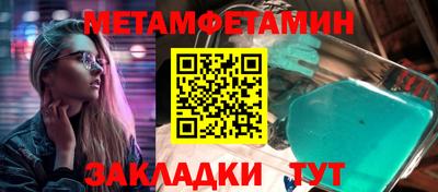 a pvp Малгобек
