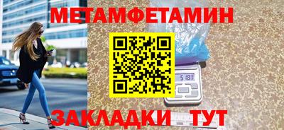 a pvp Малгобек