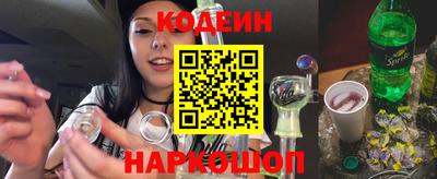 герыч Малоярославец