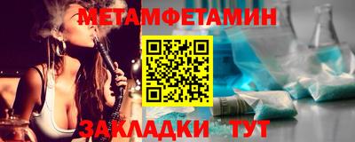 герыч Малоярославец