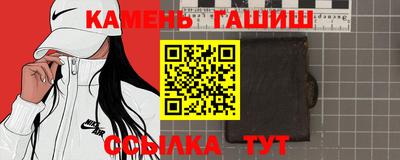 герыч Малоярославец