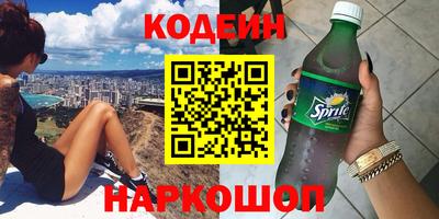 герыч Малоярославец