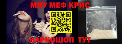 герыч Малоярославец