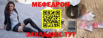 a pvp Малгобек